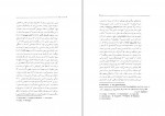 کتاب ادبیات کبک لوران مایو دانلود PDF-1