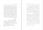 کتاب ادبیات کبک لوران مایو دانلود PDF-1