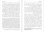 کتاب بارت و سینما رولان بارت دانلود PDF-1