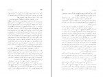 کتاب تاریخچه زمان استیو هاوکینگ دانلود PDF-1