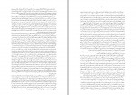 کتاب سلامت طبیعی داروهای طبیعی آندرو ویل دانلود PDF-1