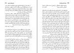 کتاب نظریه اجتماعی کلاسیک یان کرایب دانلود PDF-1