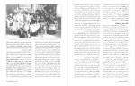 کتاب تاریخ تحلیلی سینمای جهان جفری ناول دانلود PDF-1