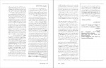 کتاب تاریخ تحلیلی سینمای جهان جفری ناول دانلود PDF-1