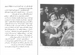 کتاب تاریخ تصوف در کردستان محمد رئوف توکلی دانلود PDF-1