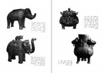 کتاب تمدنهای اولیه و باستان شناسی خاستگاه آنها گلین دانیل دانلود PDF-1