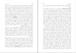 کتاب طب انرژی دونا ادن دانلود PDF-1