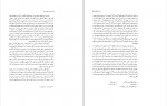 کتاب مجموعه رسائل خطی فارسی دفتر دوم بنیاد پژوهشهای اسلامی دانلود PDF-1