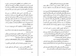 کتاب مکتب بوداپست فرانسوا ریویر دانلود PDF-1