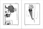 کتاب هویدا نامه موسسه کاریکاتور دانلود PDF-1