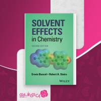 کتاب solvent effects in chemistry رابرت استیرز دانلود PDF