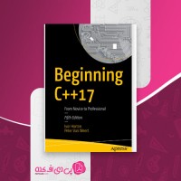 کتاب  Beginning C++17 دانلود PDF