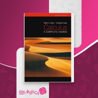 کتاب CALCULUS A COMPLETE COURSE آدامز دانلود PDF