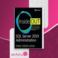 کتاب SQL Server 2019 Administration Inside Out مایکروسافت رندولف وست دانلود PDF