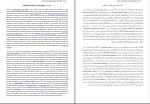 برای بزرگنمایی کلیک کنید کتاب دو صد گفته اما نیم کردار نیست محسن جعفرنیا دانلود pdf-1