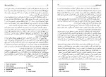 برای بزرگنمایی کلیک کنید کتاب فرهنگ آلمان پس از جنگ چارلزئی مک لی لاند دانلود pdf-1