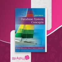 کتاب Data base System Concepts آبراهام سیلبرس چاتز دانلود pdf