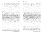 برای بزرگنمایی کلیک کنید کتاب چهره های منفور در تاریخ معاصر ایران حبیب اله تابانی دانلودpdf-1