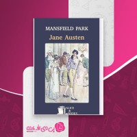کتاب Mansfield Park جین آستن دانلود PDF