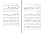 برای بزرگنمایی کلیک کنید کتاب خفینه نگاری خشونت در سرزمین آدم لتی ها شاپور جورکش دانلود pdf-1