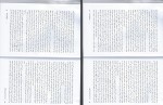برای بزرگنمایی کلیک کنید کتاب روح تسخیر ناپذیر سفری به ماورای وجود مایکل سینگر کتایون حلمی دانلود PDF-1