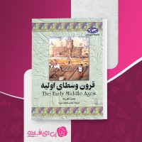 کتاب قرون وسطای اولیه جیمز آکوریک دانلود PDF