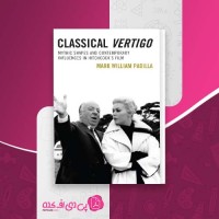 کتاب Classical Vertigo Mark Padilla دانلود PDF