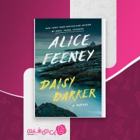 کتاب Daisy Darker آلیس فینی دانلود PDF
