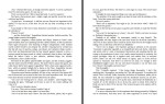 برای بزرگنمایی کلیک کنید کتاب The Witcher 7 The Lady of The Lake آندره ساپکوفسکی دانلود PDF-1