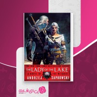 کتاب The Witcher 7 The Lady of The Lake آندره ساپکوفسکی دانلود PDF