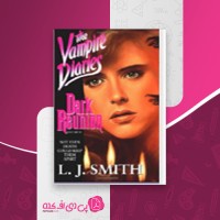 کتاب اتحاد تاریک ل.ج.سمیت دانلود PDF