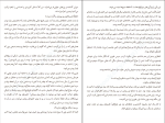برای بزرگنمایی کلیک کنید کتاب استخوان مردگان را شخم بزن اولگا توکارچوک دانلود PDF-1