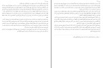 برای بزرگنمایی کلیک کنید کتاب بحار الانوار المجلد 48 علامه مجلسی دانلود pdf-1