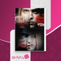 کتاب بیداری جلد اول ستاره دانلود PDF