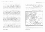 برای بزرگنمایی کلیک کنید کتاب تاریخ دیپلمات و روابط بین الملل احمد نقیب زاده دانلود PDF-1