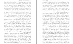 برای بزرگنمایی کلیک کنید کتاب داستان خاستگاه انسان و جهان هستی دیوید کریستین دانلود PDF-1