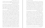 برای بزرگنمایی کلیک کنید کتاب داستان خاستگاه انسان و جهان هستی دیوید کریستین دانلود PDF-1