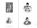برای بزرگنمایی کلیک کنید کتاب دیوان کامل اشعار ناصر الدین شاه قاجار دانلود PDF-1