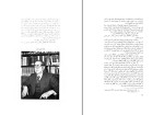 برای بزرگنمایی کلیک کنید کتاب سخنی کوتاه درباره بنیاد شاهنامه فردوسی مهدی غروی دانلود PDF-1