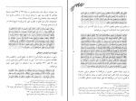 برای بزرگنمایی کلیک کنید کتاب سفر های سلیمان سیرافی از خلیج فارس تا چین جواد صفی نژاد دانلود pdf-1