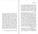 برای بزرگنمایی کلیک کنید کتاب فئودور داستایفسکی ارنست جی سیمونز دانلود PDF-1