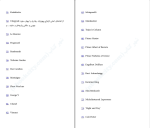 برای بزرگنمایی کلیک کنید کتاب من تنها زن صحنه بودم مری بندیکت دانلود PDF-1