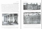 برای بزرگنمایی کلیک کنید کتاب کهن دیار جلد اول بهنام محمد پناه دانلود PDF-1