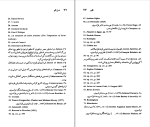 برای بزرگنمایی کلیک کنید کتاب گوستاو فلوبر نسل قلم (14) لنارد چی. دیویس دانلود PDF-1