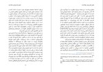 برای بزرگنمایی کلیک کنید کتاب اختیار آزاد زیستن هانا آرنت دانلود PDF-1