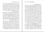 برای بزرگنمایی کلیک کنید کتاب برآمدن جامعه شناسی تاریخی دنیس اسمیت دانلود PDF-1