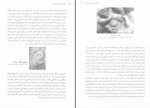 برای بزرگنمایی کلیک کنید کتاب تاریخ هنر رنسانس ایتالیا رالف تومن دانلود PDF-1