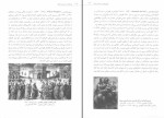 برای بزرگنمایی کلیک کنید کتاب تاریخ هنر رنسانس ایتالیا رالف تومن دانلود PDF-1