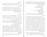 برای بزرگنمایی کلیک کنید کتاب شادی های کوچک یک خانه کولت ویویه دانلود PDF-1
