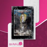 کتاب ونوس خز پوش لئوپولد فن زاخر مازخ دانلود PDF